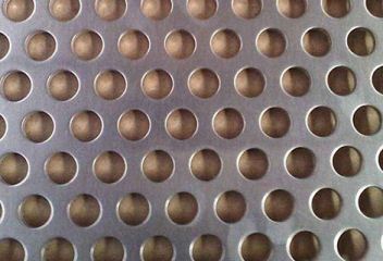 鋁闆(pan)沖孔網變(biàn)黑如何處(chu)理