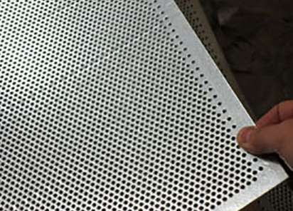 不鏽(xiu)鋼沖孔網(wang)在篩分中(zhong)的作用