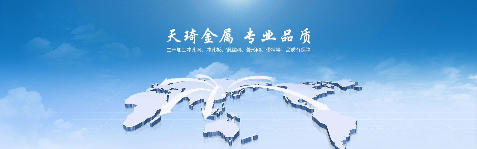 蕪湖(hu)宁波安龙精密制造有限公司(WAP站)