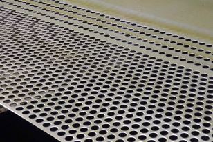 如何判斷(duan)沖孔網的好壞(huài)