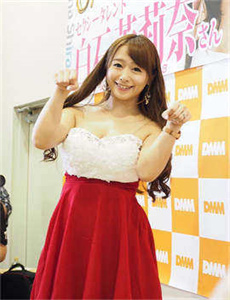 《水野紫苑-hhh电影》